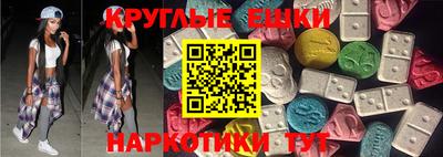 mix Гагарин