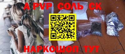 гидропоника Гатчина