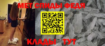 гидропоника Гатчина