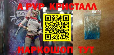гидропоника Гатчина