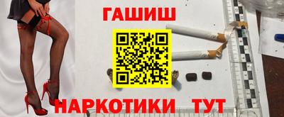 mix Гагарин