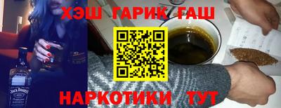 альфа пвп Заводоуковск