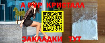 гидропоника Гатчина