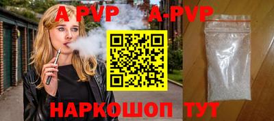 гидропоника Гатчина