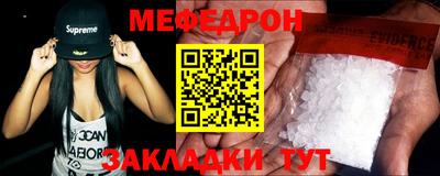 гидропоника Гатчина