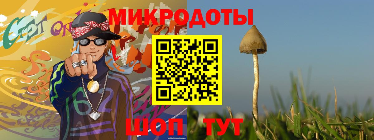 Канабис  Миасс  COCAIN  Экстази  Мефедрон   Гашиш  Вход с VPN  ГАШИШ 